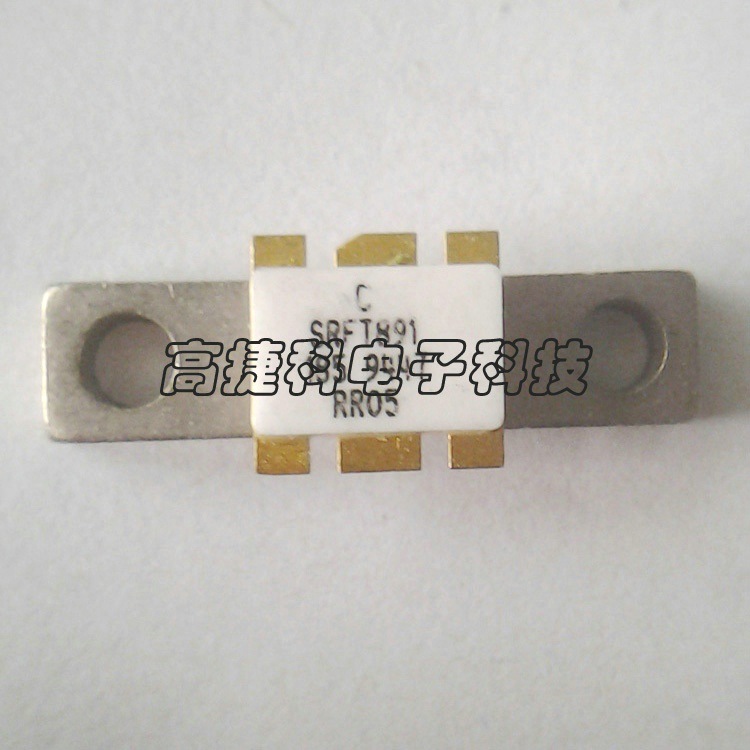 高捷科供应射频管SRFT891高频微波器件