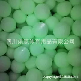 高尔夫球