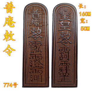 ��ʿ��Ʒ��ʿ���� �������������¹�ɫ��������������