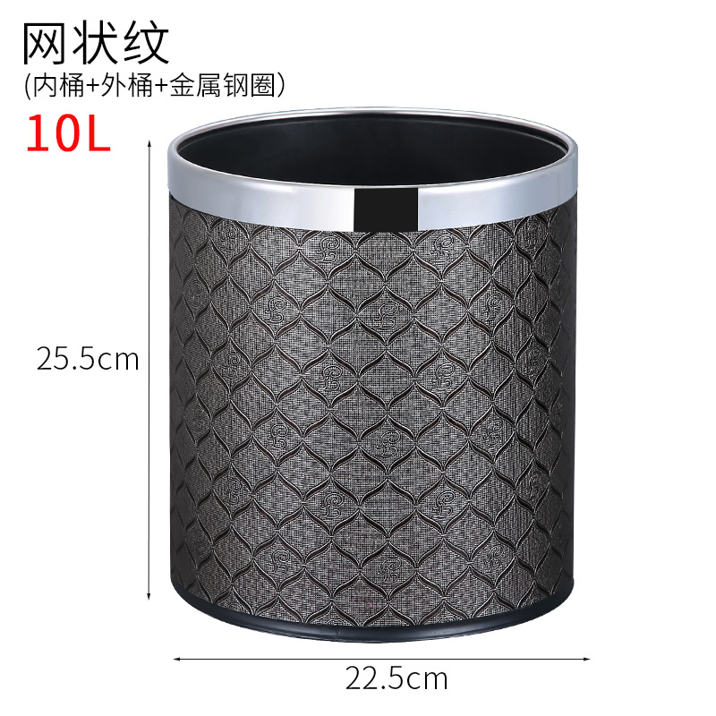 10L de malla de doble capa