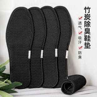 ���Ь�|�����W����Ů����͸������������m�ļ�Ь�|