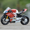 The original Microchura 1:18 Dukadi 1199 Panigale simulation alloy motorcycle model with base