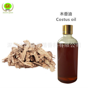 �η����� ľ���� ľ�㾫�� ֲ��������  �ջ���޹ԭ��