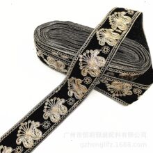 ���Q؛Դ �����L�͹Ž���Ƭ���� ���b�o������̽�������߅