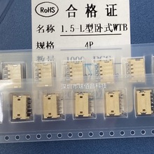 ZH1.5-9AN ZH-5PʽNƬ1.5g 4pN ɫ͸ߜ hF؛