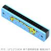 Children's harmonica, music teaching aids for kindergarten for elementary school students, wooden musical instruments, organ, toy