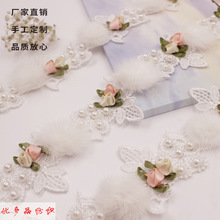 ����ˮ�ܻ�߅�ֹ����õ�廨�l�a���lͯ�b�鼆���b�o�ϴ����Ʒ