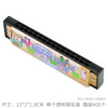 Children's harmonica, music teaching aids for kindergarten for elementary school students, wooden musical instruments, organ, toy