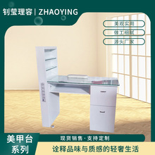 [�S�����l] �Wʽ�����ռ{�� ����̨���l�R�� ����չʾ��������