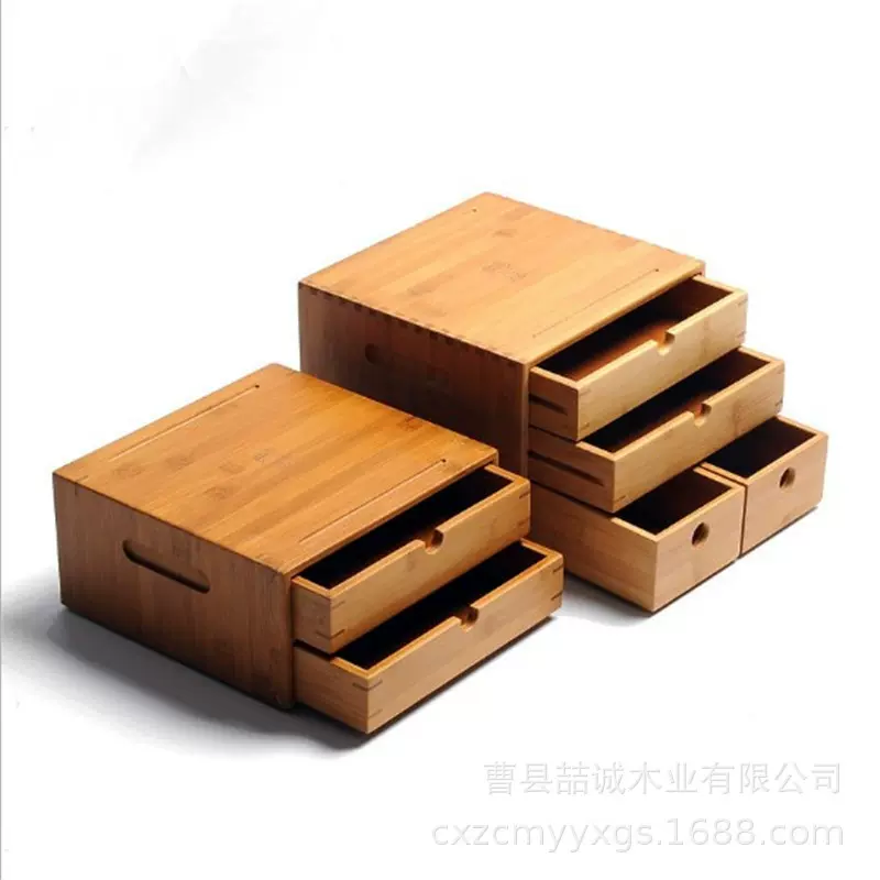 竹木茶饼盒创意单层双层茶叶收纳盒可批发通用普洱茶福鼎白茶礼盒