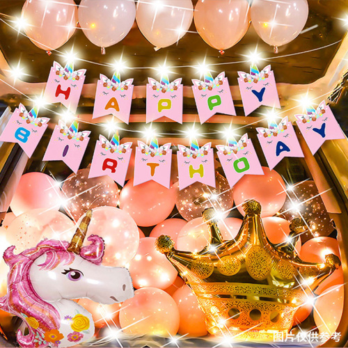 Creative Valentine's Day Balloon Set for Men and Women, Birthday Proposal, Trunk Surprise Arrangement, Romantic Party Scene Decoration