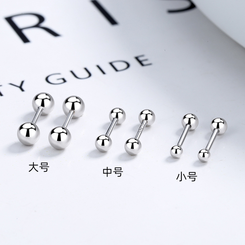 Hilo de hilo agujero de la oreja con mancuernas pendientes de cuentas redondas hembra s925 plata pura hueso de la oreja hebilla de La torcedura de la uña pequeña simple Pick-joyería libre del oído