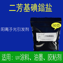 lxӶf}50СӣlԸ߰ɫĩ