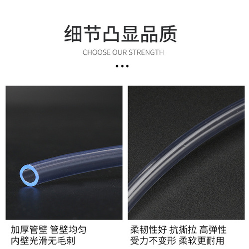 Aquarium air pump oxygen tubing Carbon dioxide CO2 high-pressure PU duct Funnel Suction cup Measuring cup
