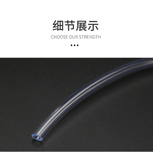 Aquarium air pump oxygen tubing Carbon dioxide CO2 high-pressure PU duct Funnel Suction cup Measuring cup