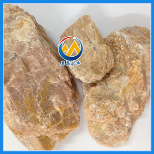 �ӱ��S�����a⛡��{���}�Lʯ�ۡ��մɲ�������ԭ��ԭ��Lʯ�w��