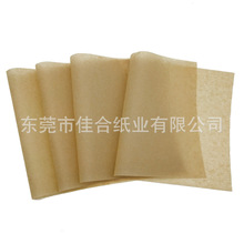 ���l17��ѩ�漈����ɫˮ���߲˱��r͸���͸����ţƤɫ