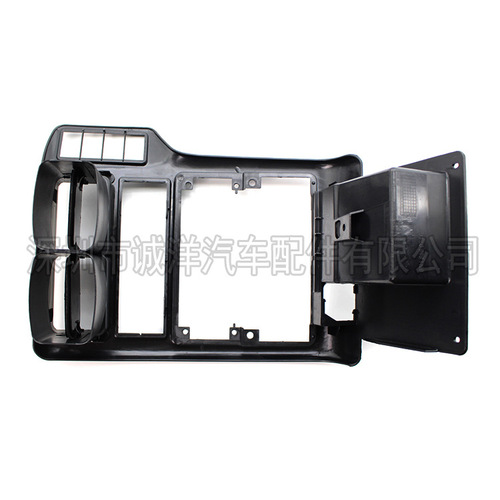 Suitable for 1994-97 Volkswagen Polo Caddy air-conditioning outlet 6N1858071A air outlet air-conditioning panel