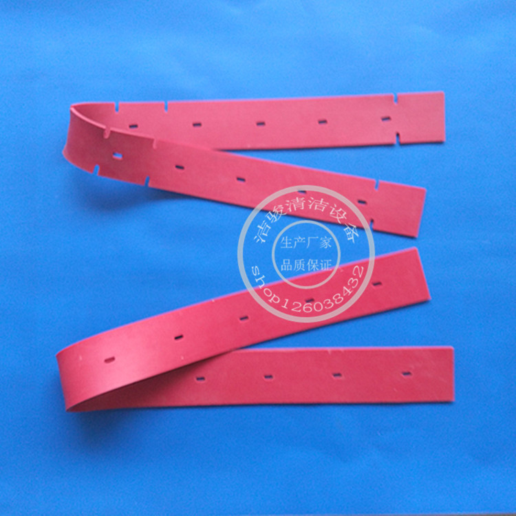 T2洗地机吸水胶条 吸水扒条橡胶刮水皮条 吸水管配件