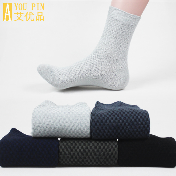 Socks Men's New Bamboo Fiber Men's Socks Double Needle Dark Flower Small Square Business Mid-Tube Socks Manufacturer Wholesale Socks Men's New Bamboo Fiber Men's Socks Double Needle Dark Flower Small Square Business Mid-Tube Socks Manufacturer Wholesale