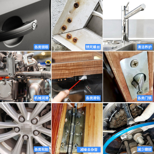 500 Rust Remover and Metal Bolt Loosener Multi-purpose Rust Remover, Rust Remover, Lubricant, Car Stainless Steel Rust Prevention Oil