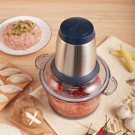 LZ25Easy225绞肉机电动多功能料理切菜碎肉打肉机搅拌辅食机