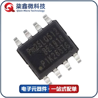 PM25LQ512B-SCE SOP-8 FLASH储存芯片ISSI原装正品