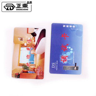 �Ƶ��i���ܸБ�IC�� T5557 ID�� M1 �e�^���ܷ����ʿ� ֧��ӡˢ