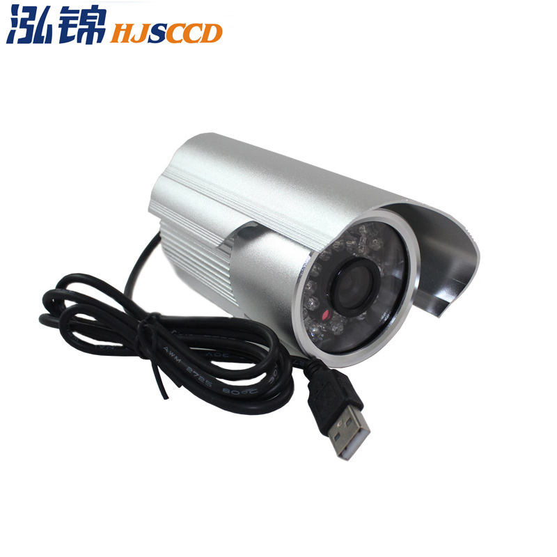 Cámara de monitoreo de tarjeta Cámara de monitoreo USB Plug and Play Cámara de monitoreo de tarjeta