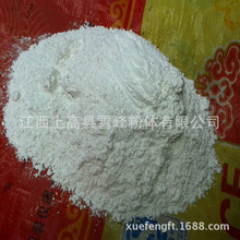 ṩ ̼}|}ذ pw ʯʯ ʯҷˮ̎