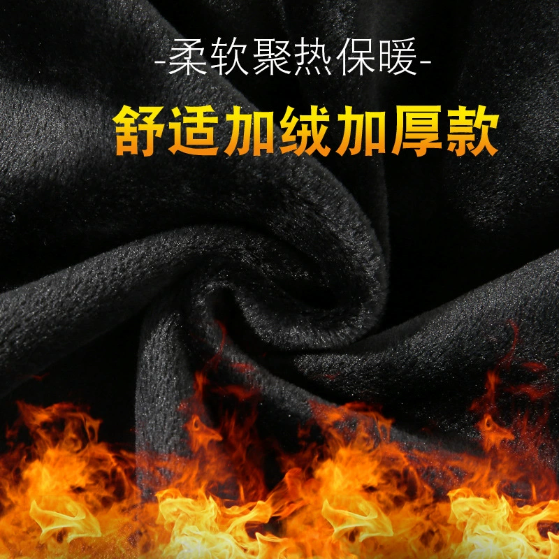 Флисовые зимние брюки, большой размер