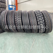 全钢丝子午线卡客车轮胎12R22.5 1200R20 货车载重矿山轮胎加厚