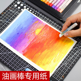 �ߠ����ͮ����ü��������ز��ͮ���������ͯϞ�P�������ο���A5