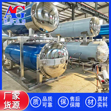 �u֭�u������� ���u�u�⚢���� ţ��1200X3600�p��ˮԡʽ�����