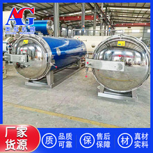 ��̨����ʳƷ����� ��ʳ�ǰ���ߜ؜��� ����ƿ�u��ʳƷ������