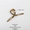 11.5CM horoscope gold
