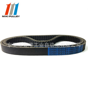 ���ݹ�����ľ׃�َ�1922V363�ձ�MIKIPULLEY���I���zƤ��ԭ�b�F؛