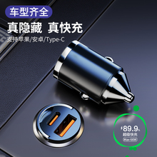 100Wh܇dccDQ֙C^һ܇usb