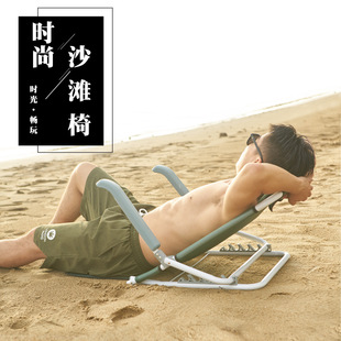 Outdoor Lounger Balcony Leisure Outdoor Courtyard Lounger Villa Swimming Pool Lounger Folding Beach Chair