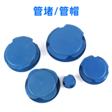 ���ҹ�Ӧ�ֹ����Ϲ�ñ &Phi;13-&Phi;820������ͷ �ӱ������ܶ� ��-��