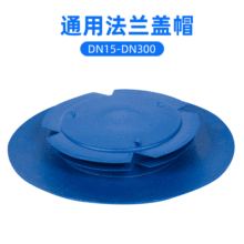 �����ͷ��m�w��߅���� ���Ϸ��m���o�w �y�T�w ���m�w