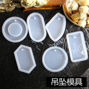 ���Ƶ���耳��耳׿۹��zģ��  ˮ�����z�ֹ�DIY�Ʒ���ϰ��b�