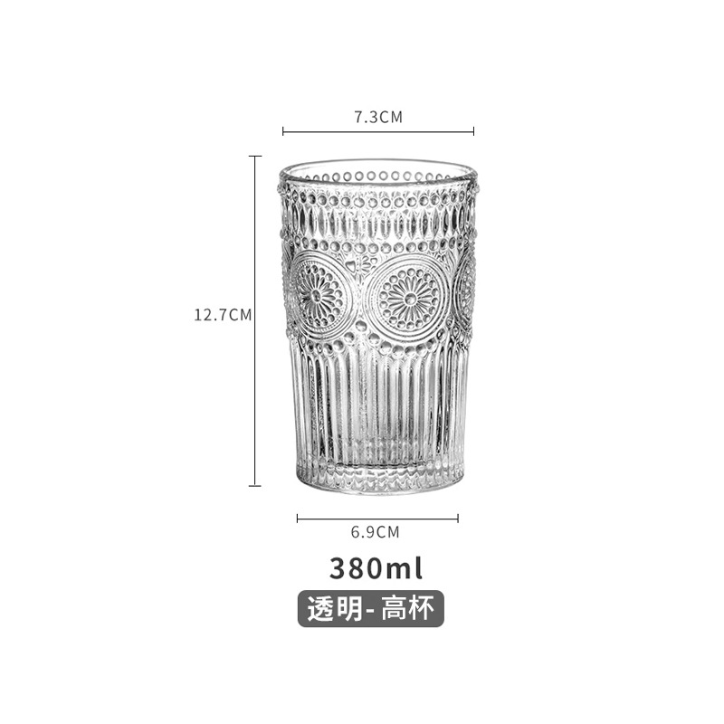 Suministro directo de fábrica ins Estilo nórdico alivio vintage borde dorado vidrio taza de agua taza de bebida de jugo de girasol