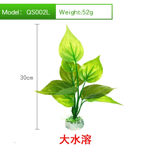 QS-002L large water soluble