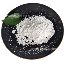 其他非金属;非金属粉末;钙氧化物