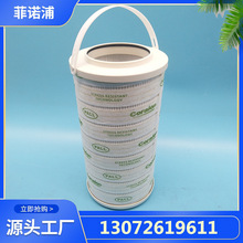 ���HC9600FKT16H�^�V���Vо���Z�֏S��
