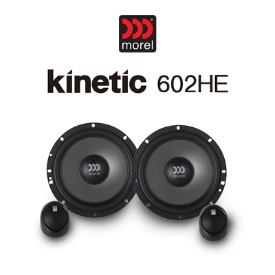 Israel Morel Morei car Car speaker/subwoofer