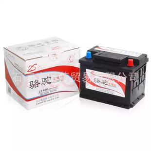 ��2S����Ɲ���v���������~�v;�^�s��L2400��܇��늳� 60AH�ƿ