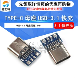 连接器;射频电缆;集成电路