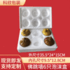 廠家供應佛跳牆6只裝泡沫盒保溫包裝箱佛跳牆炖盅泡沫盒包裝